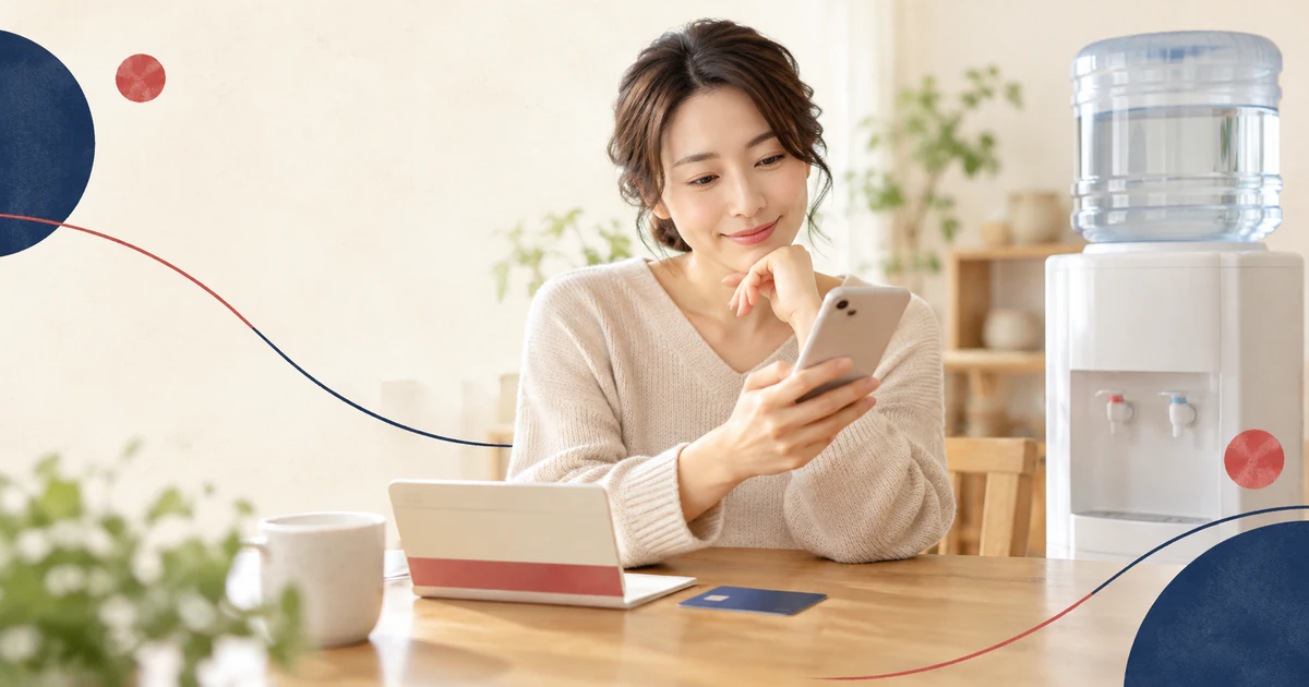 ウォーターサーバーの支払方法を変更する手順!カード・口座振替の確認点をイメージしたアイキャッチ画像